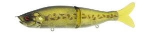 River2Sea S-Waver Swimbait