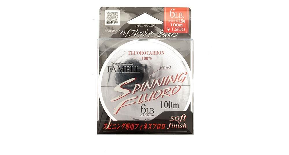 Fili Fluorocarbon del prodotto Yamatoyo Spinning Fluoro di marca Yamatoyo