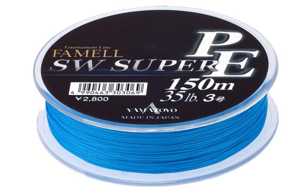 Fili Trecciati del prodotto Yamatoyo SaltWater Super P.E. di marca Yamatoyo