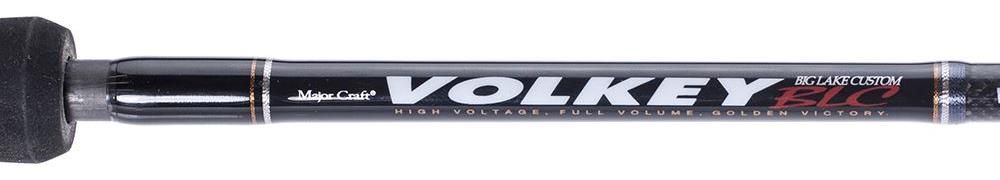 Major Craft Volkey Casting