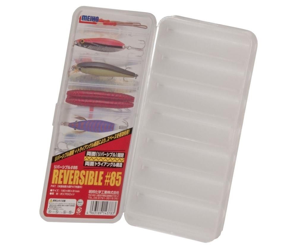 Meiho Reversible 85