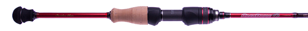 Canne Spinning 2 Pezzi del prodotto Varivas Area Drive TS area game rods 2 pcs di marca Varivas