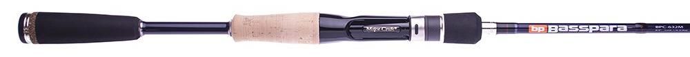 Major Craft Basspara Casting Rods 2 Pcs