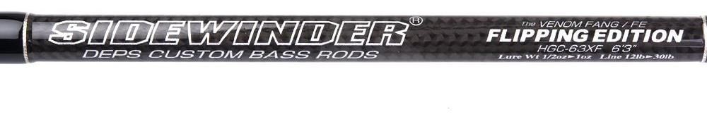 Deps Sidewinder casting rod