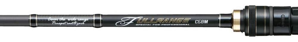 Tailwalk Fullrange Casting Rods 