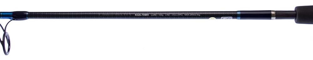 Smith LTD. Offshore Stick KGS