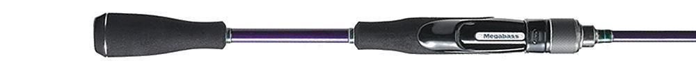 Canne Spinning Monopezzo del prodotto Megabass Hyuga Spinning di marca Megabass