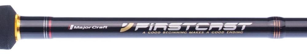 Major Craft Firstcast Spinning 2 pcs