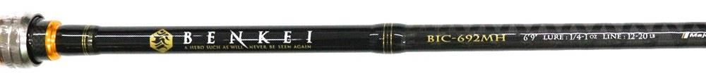 Major Craft Benkei casting rods 
