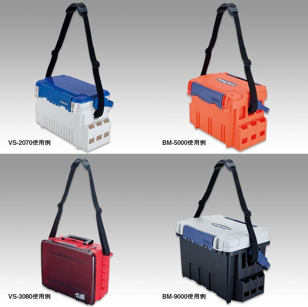 Meiho Hard Belt BM-200