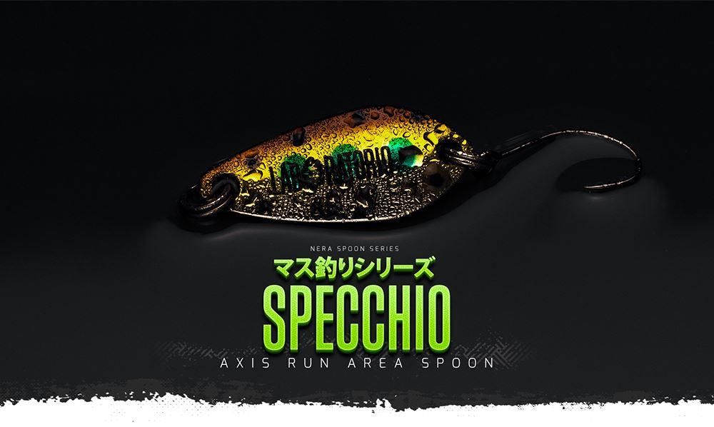 Game by Laboratorio Lo Specchio Spoon