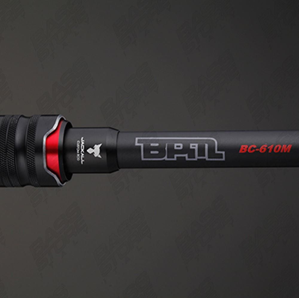 Jackall Bros BPM spinning