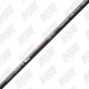 Mukai Yuga spinning rods 2 pcs 