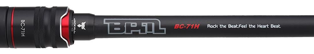 Jackall Bros BPM spinning