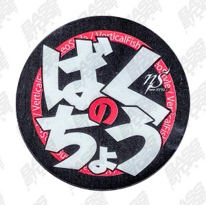 neoSTYLE Trout Area  Stickers