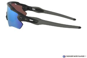 Oakley Radar EV Path