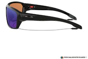 Oakley Split Shot