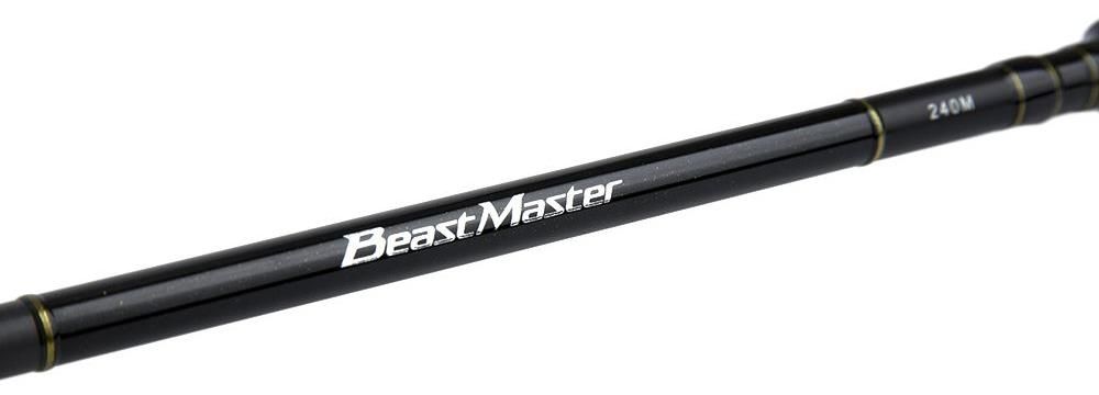 Shimano Beastmaster FX spinning rods 2 pcs 