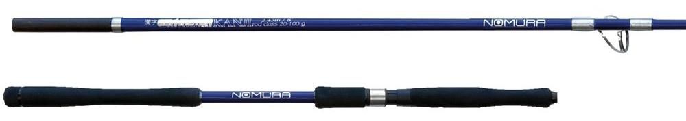 Nomura Kanji Seamaster spinning