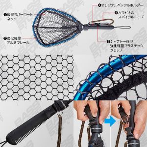 Golden Mean Catch Net II