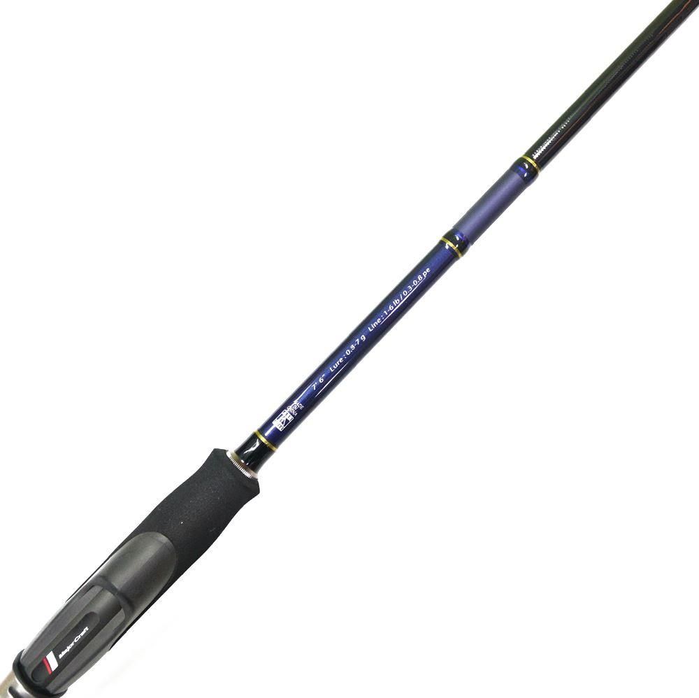 Canne Travel e Telescopiche del prodotto Major Craft Solpara Telescopic SPXT  di marca Major Craft