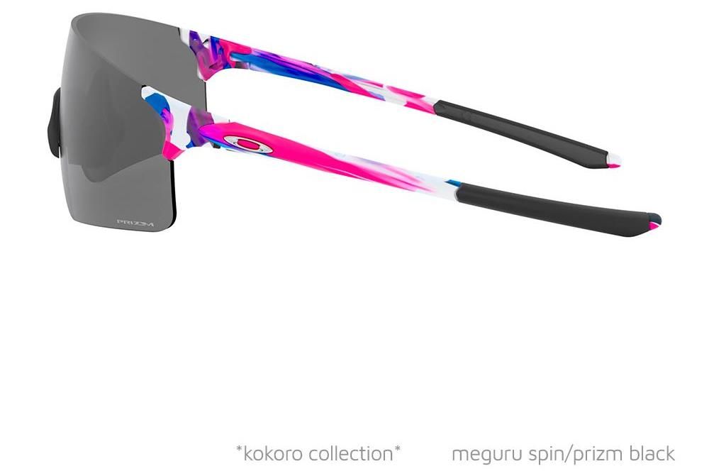 Oakley EVzero Blades