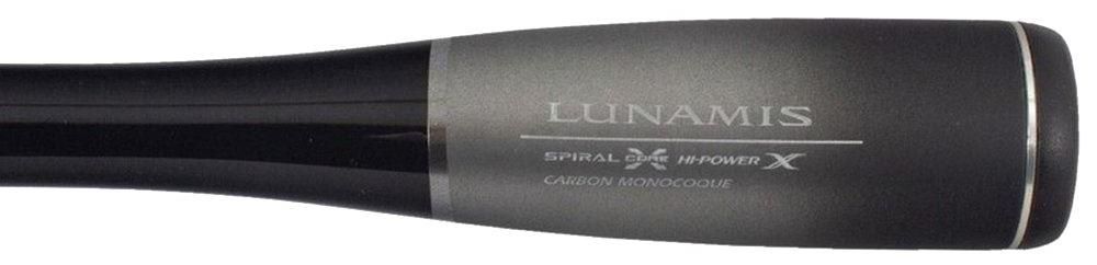 Shimano Lunamis CI4+ Spinning rods 2 pcs 