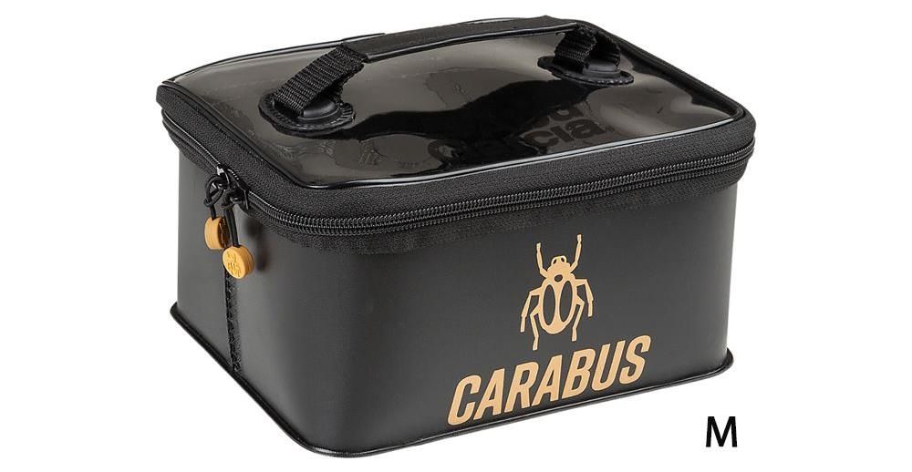 Abu Garcia Carabus Bakkan Insert Pouch