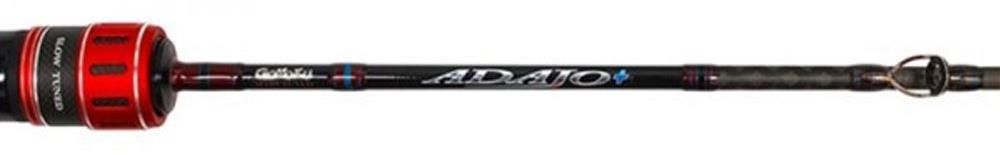 Storm Adajo+ casting rods
