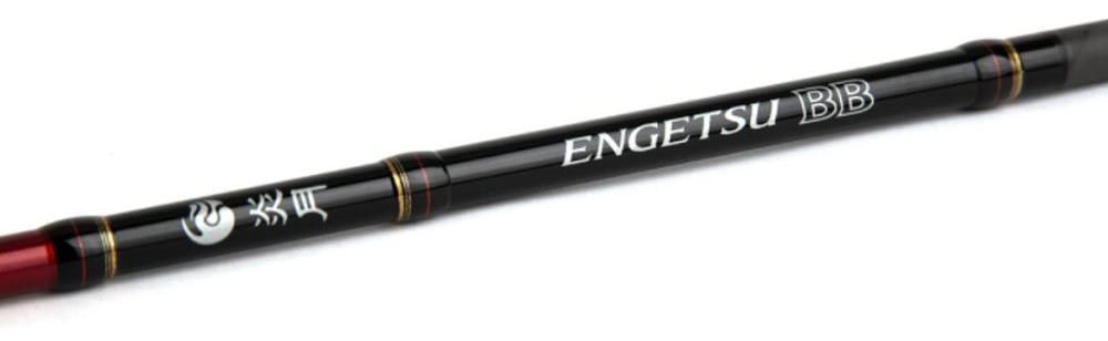 Canne Casting Monopezzo del prodotto Shimano Engetsu BB Light Jigging casting rods di marca Shimano
