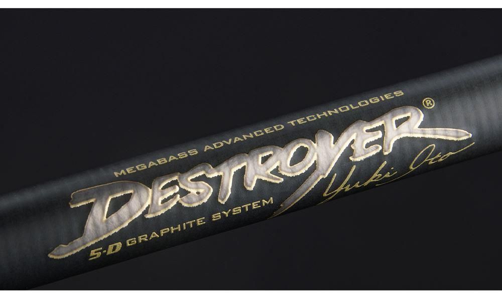 Megabass Destroyer P5 casting