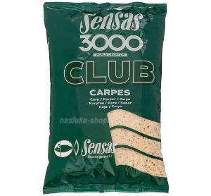 Sensas 3000 Club