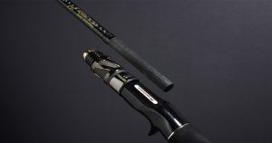 Megabass Destroyer T.S. casting