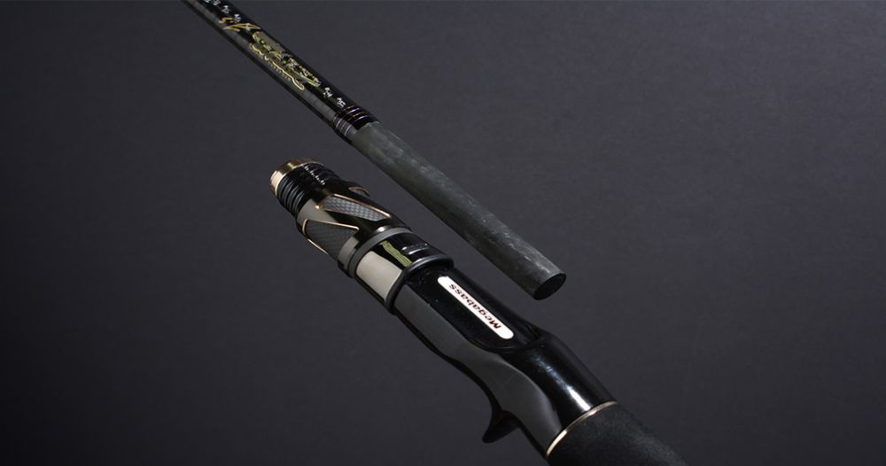 Canne Casting Monopezzo del prodotto Megabass Destroyer T.S. casting di marca Megabass