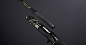 Canne Casting Monopezzo del prodotto Megabass Destroyer T.S. casting di marca Megabass