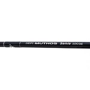 ZenaQ Defi Muthos Sonio Spinning