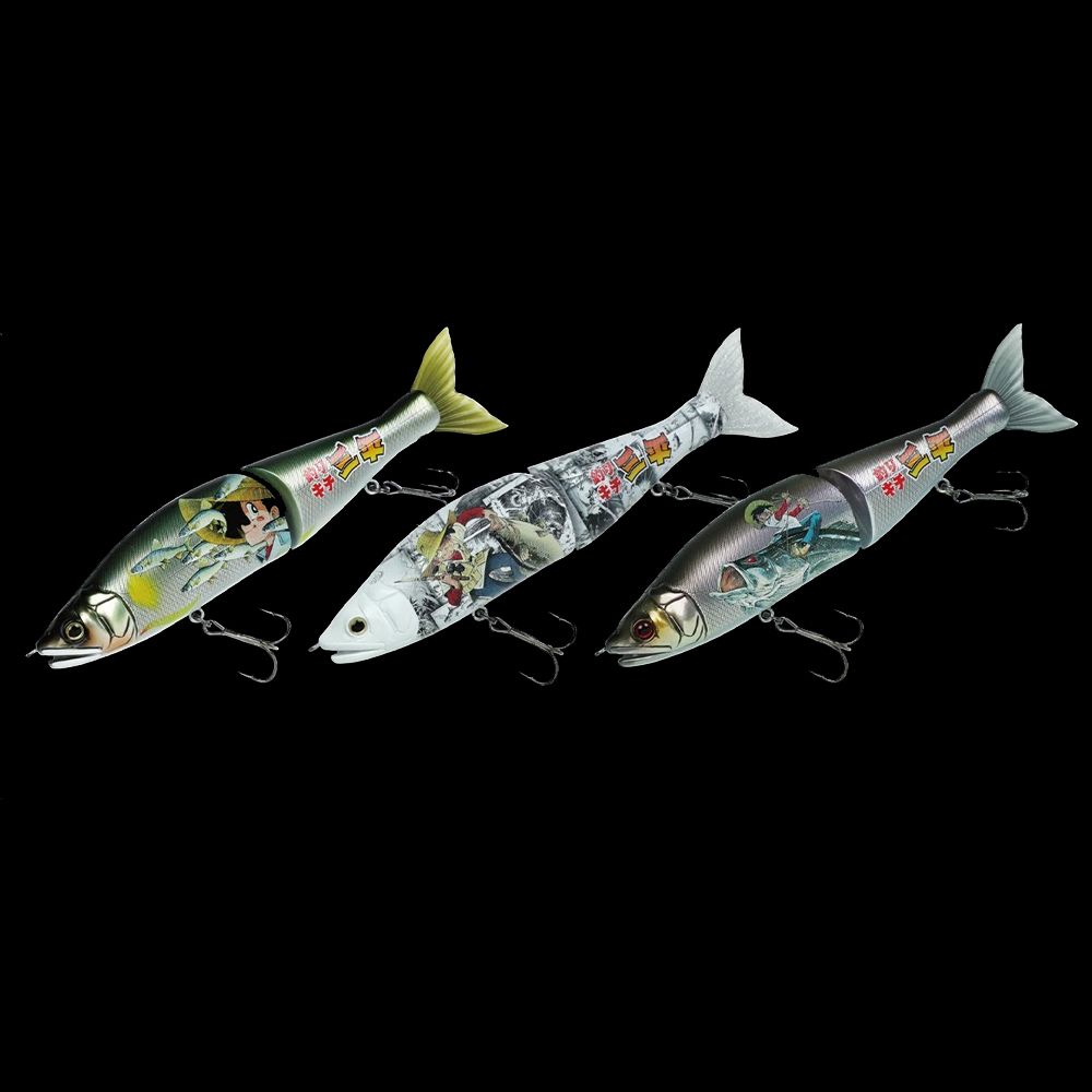 Gan Craft Jointed Claw Box Sampei Limited Edition