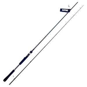 Rapala Distant Sniper Spinning