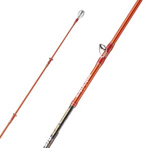 Sakura Mitsio Slow Jigging Casting