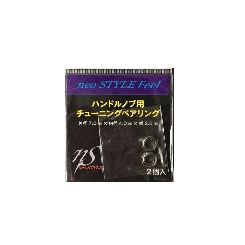 neoSTYLE Feel Ball Bearing