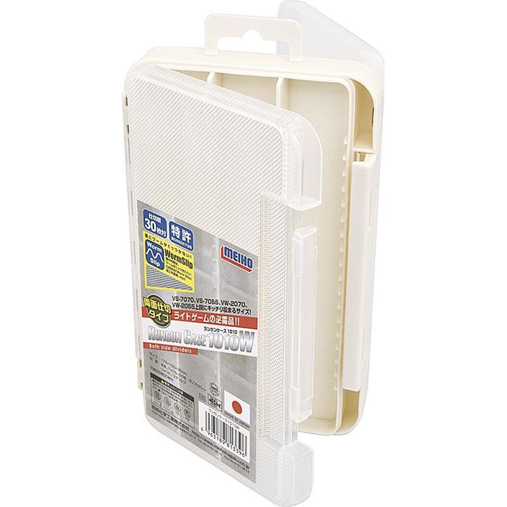 Meiho Run Gun Case 1010 W
