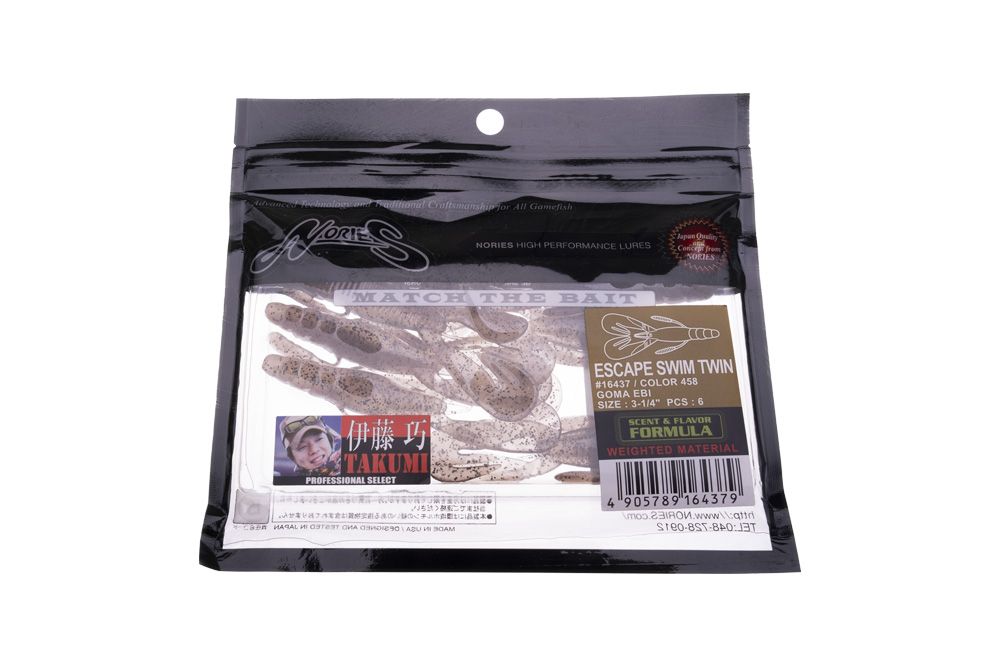 Nories Escape Swim Twin