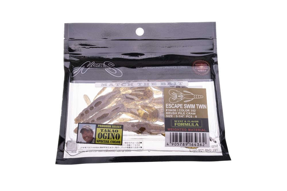 Nories Escape Swim Twin