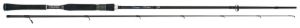 Gunki Ocean Tribes Xcast Spinning 2 pcs Gunki