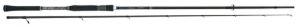 Gunki Ocean Tribes Xpower Spinning 2 pcs Gunki