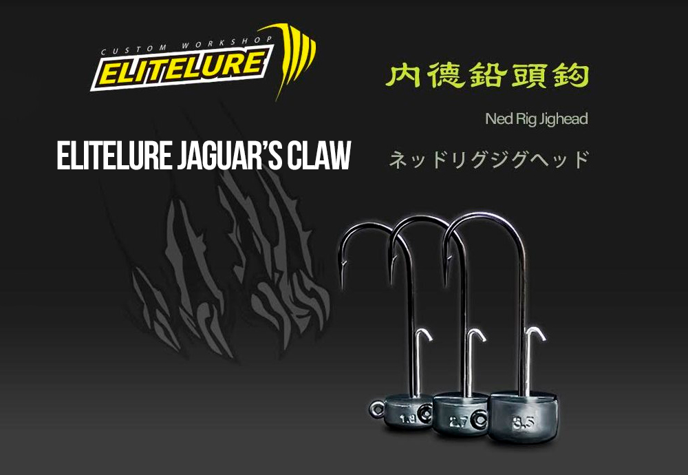 Immagine del prodotto Elitelure Jaguar's Claw