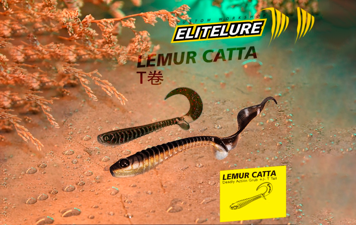 Immagine del prodotto Elitelure Lemur Catta