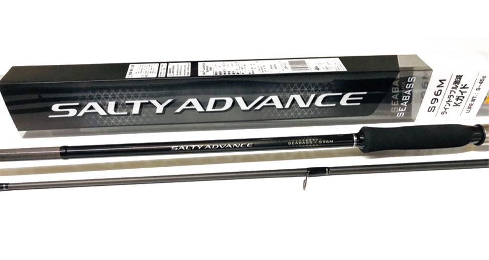 Shimano Salty Advance Seabass Spinning