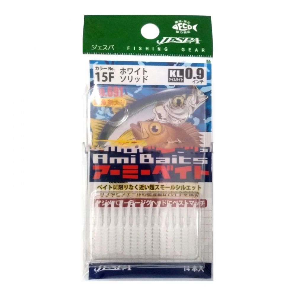 YARIE Jespa Amibaits