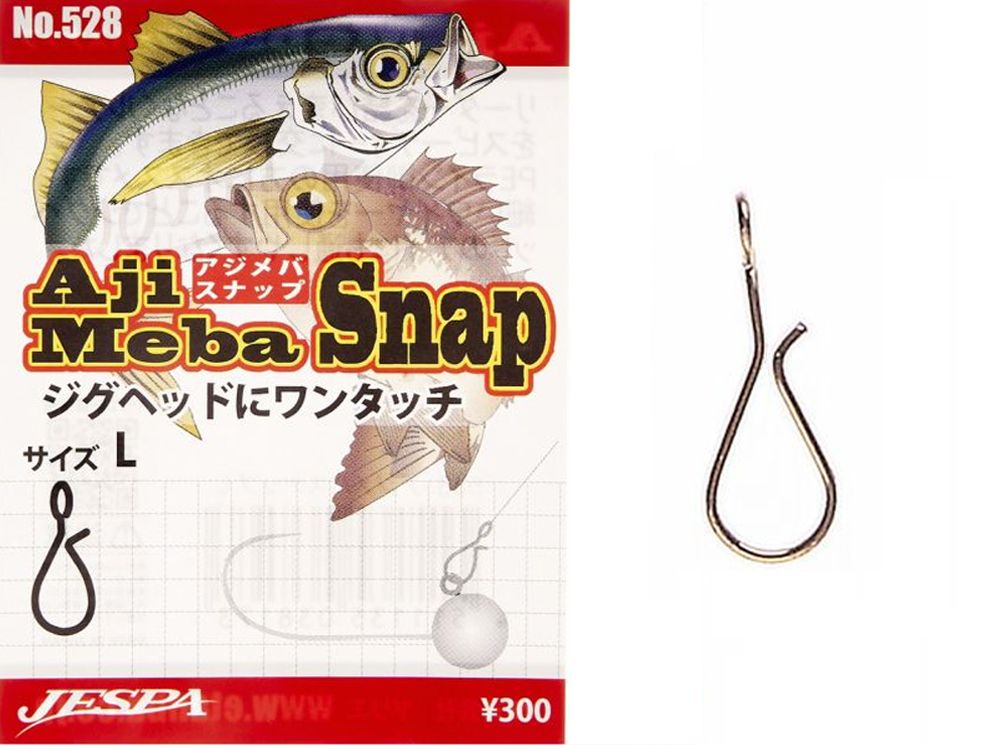 YARIE Jespa Aji Meba Snap